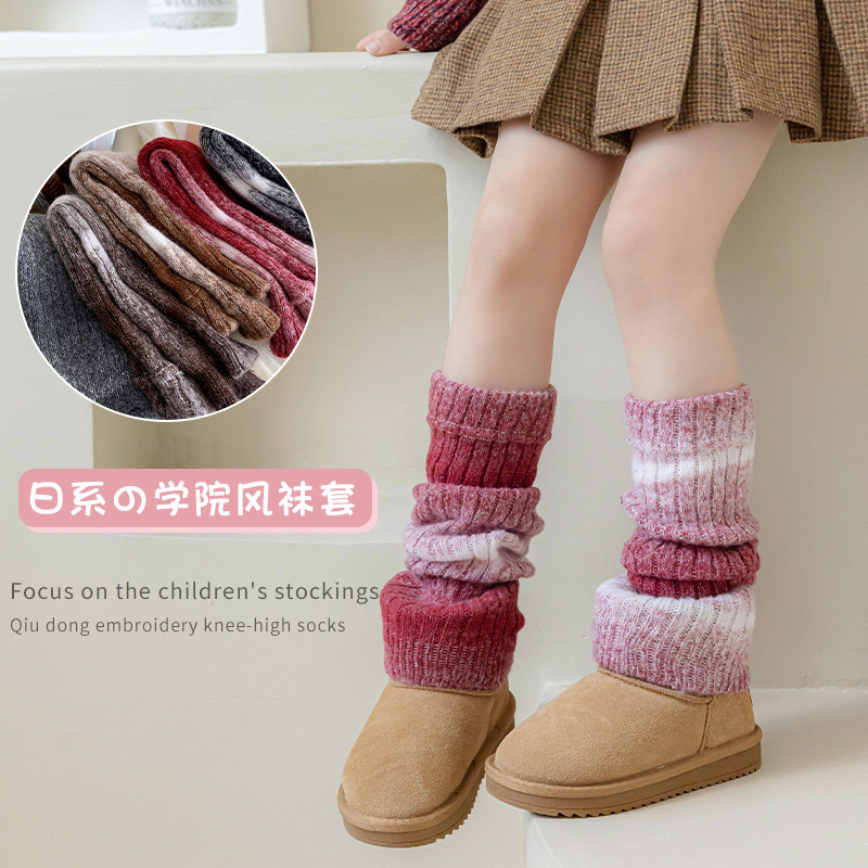 Gradient Knitted Leg Warmers f - Winter Clothing Leg Warmers ulasan dan harga