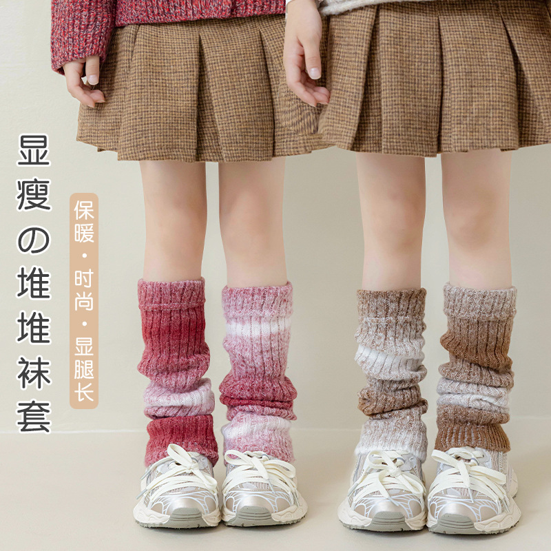 Gradient Knitted Leg Warmers f - Winter Clothing Leg Warmers ulasan dan harga