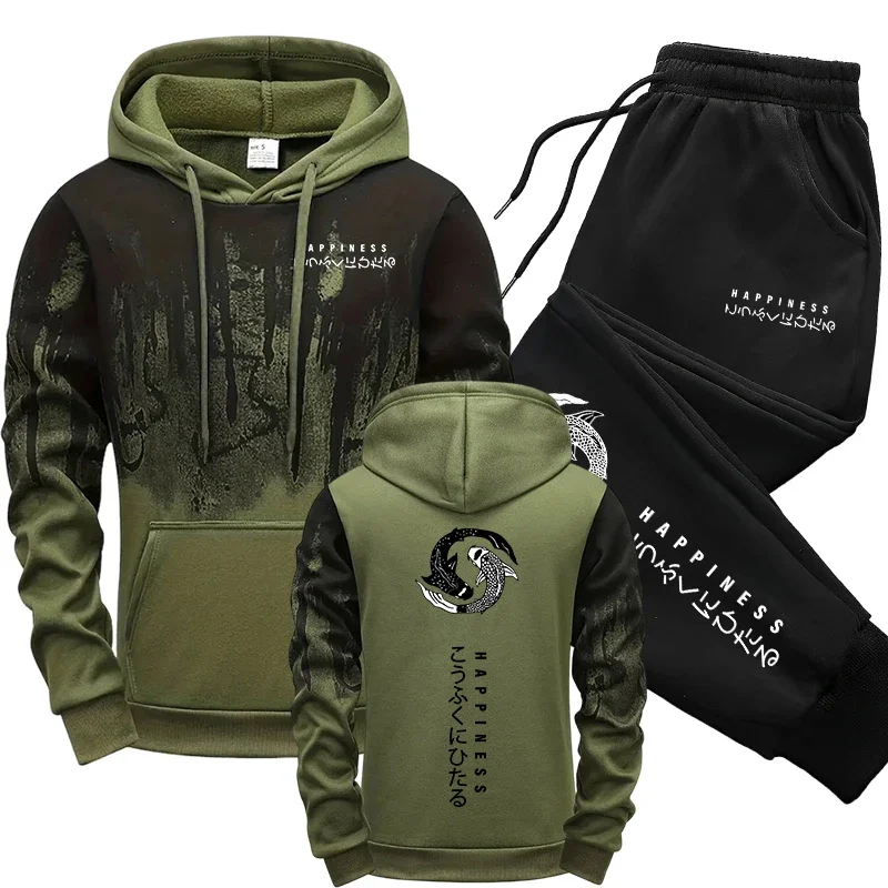 Japanese Fashion Men's Tracksu - Winter Cloth ulasan dan harga