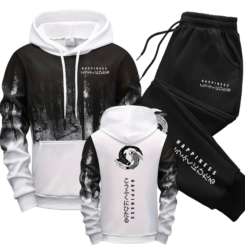 Japanese Fashion Men's Tracksu - Winter Cloth ulasan dan harga