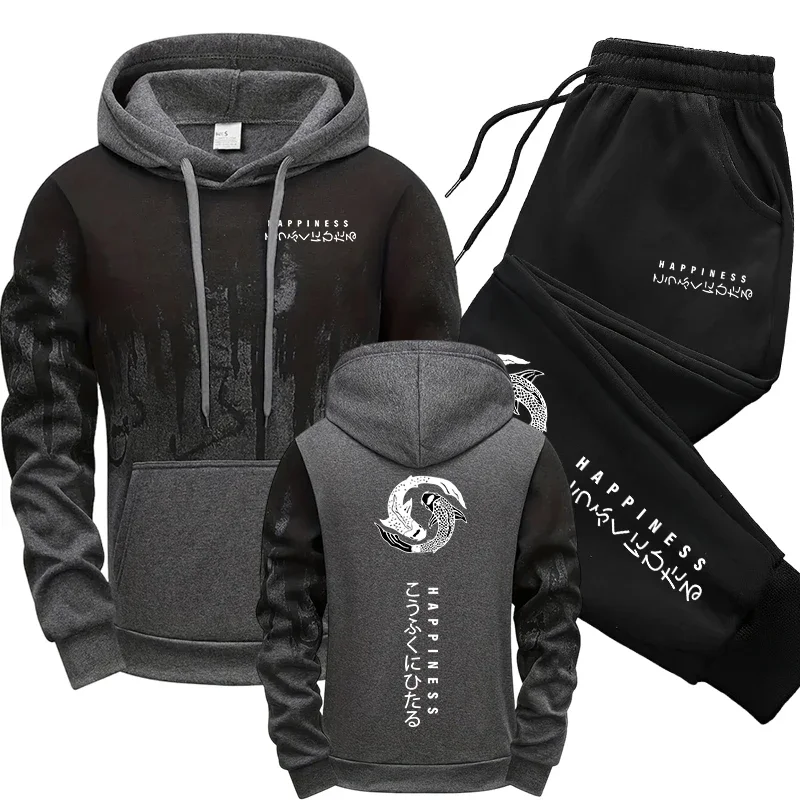 Japanese Fashion Men's Tracksu - Winter Cloth ulasan dan harga