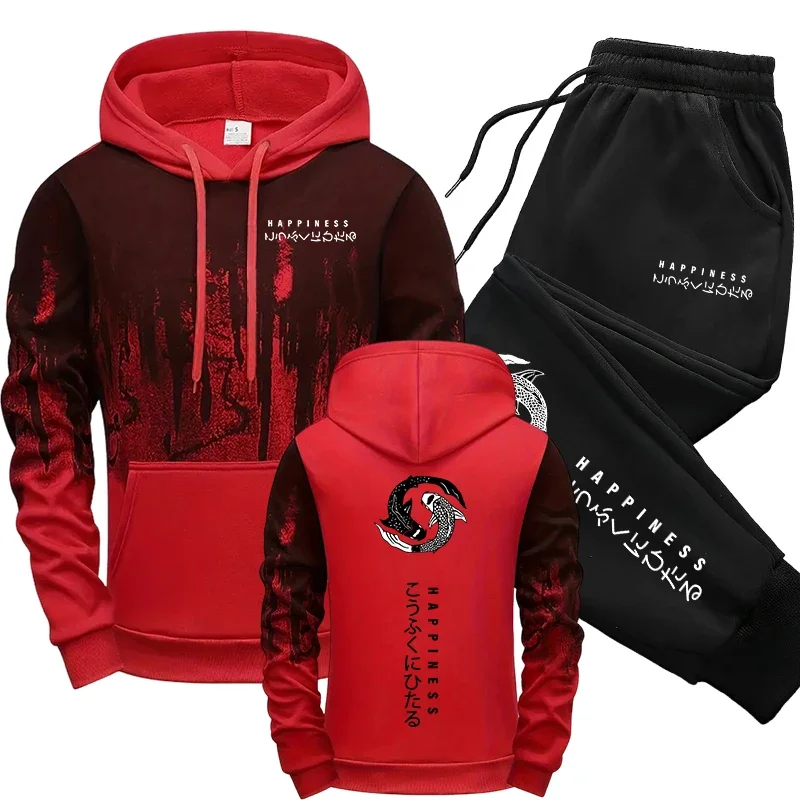 Japanese Fashion Men's Tracksu - Winter Cloth ulasan dan harga