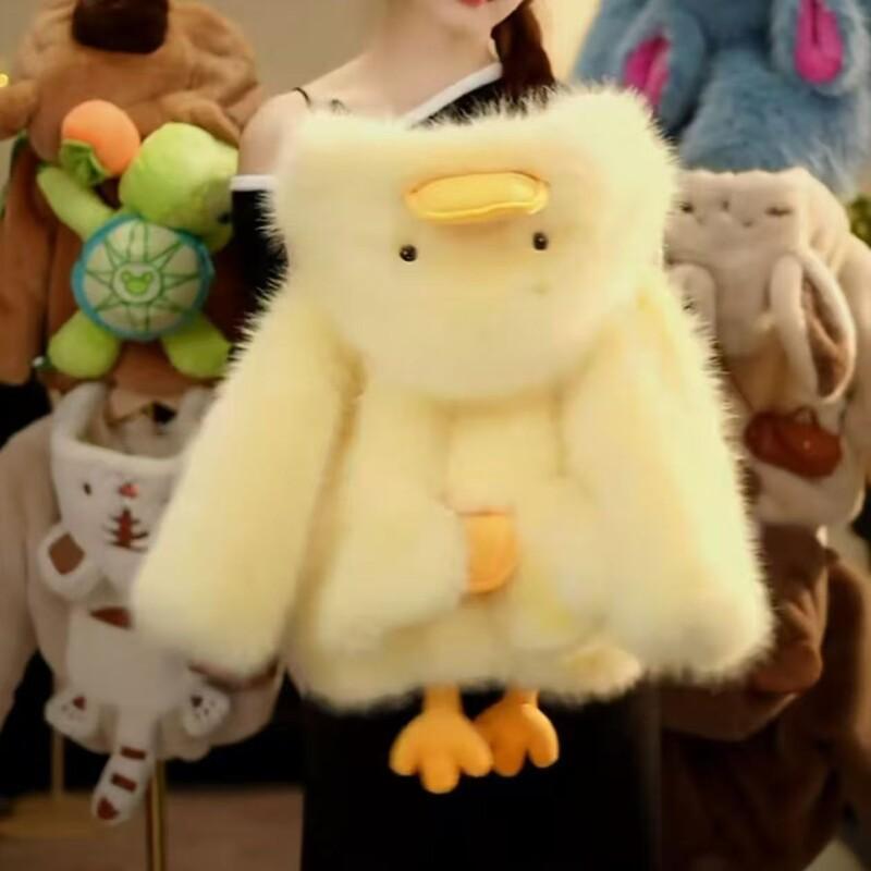 Yellow Duck Winter Child Cotto - Yellow Winter Clothing ulasan dan harga