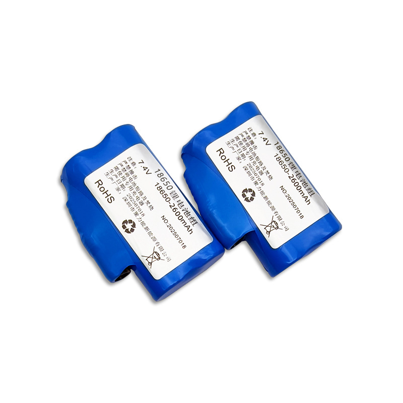 7.4V 2600mAh-3400mAh 18650 Rec - Heated Insole Rechargeable ulasan dan harga