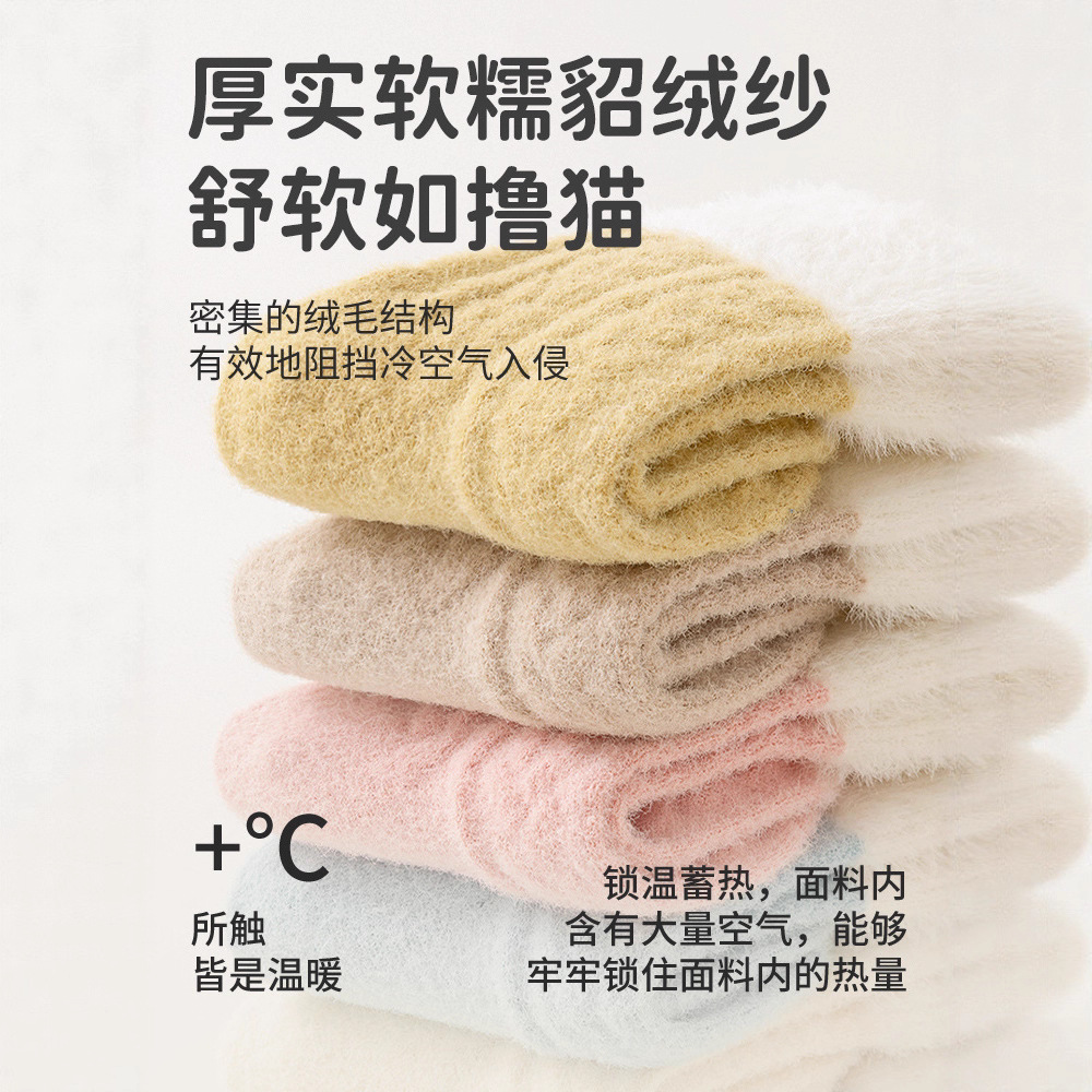 Autumn Winter Fleece Thickened - Winter Clothing Leg Warmers ulasan dan harga