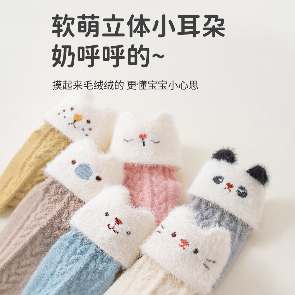 Autumn Winter Fleece Thickened - Winter Clothing Leg Warmers ulasan dan harga
