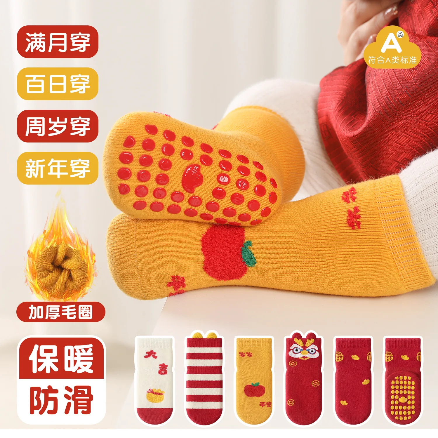 5Pairs Baby Socks Autumn Winte - Winter Clothing Leg Warmers ulasan dan harga